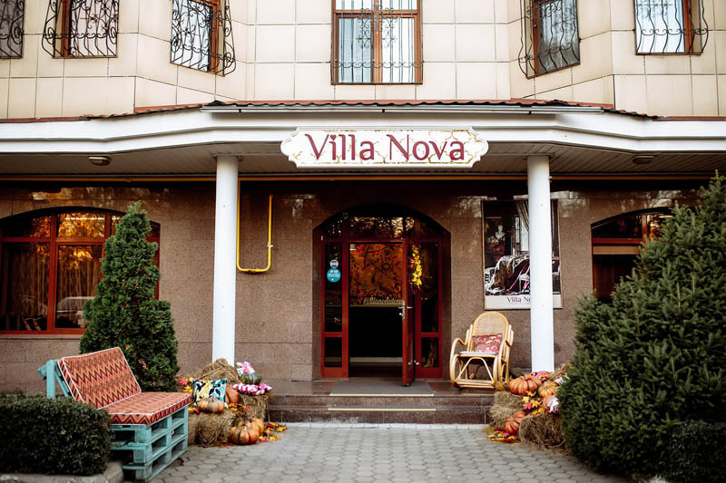 Villa Nova Олеся Рогачева.