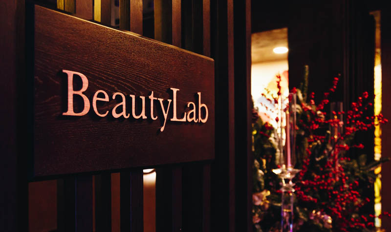 Андрей Захаров и Beauty Lab by L. Raphael